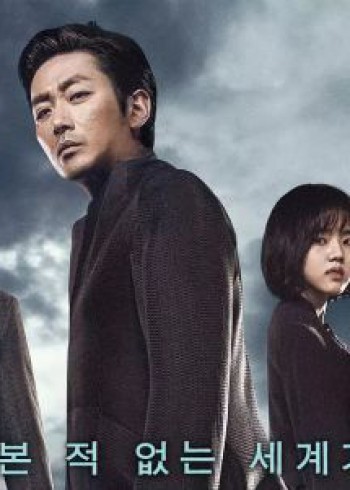 韩国电影：与神同行：罪与罚