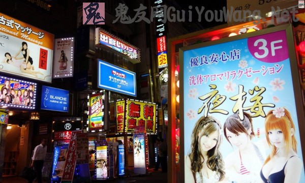 一窥日本性产业：“卖淫非法”形同虚设