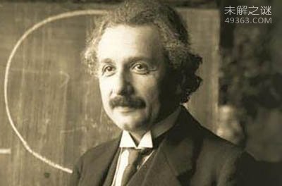爱因斯坦对鬼的解释，所谓的鬼魂就是脑电波!
