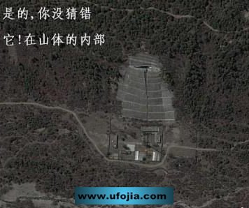 中国打造2012诺亚方舟（卫星图象）