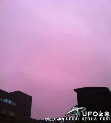 7月26日北京邯郸秦皇岛出现紫色天空