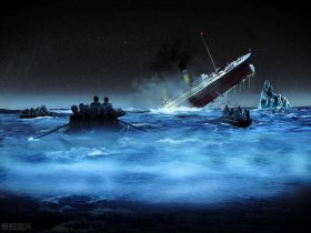 泰坦尼克号的“不详之铃”：一个永恒的警示